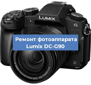 Замена зеркала на фотоаппарате Lumix DC-G90 в Ижевске